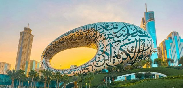 UNITED ARAB EMIRATES