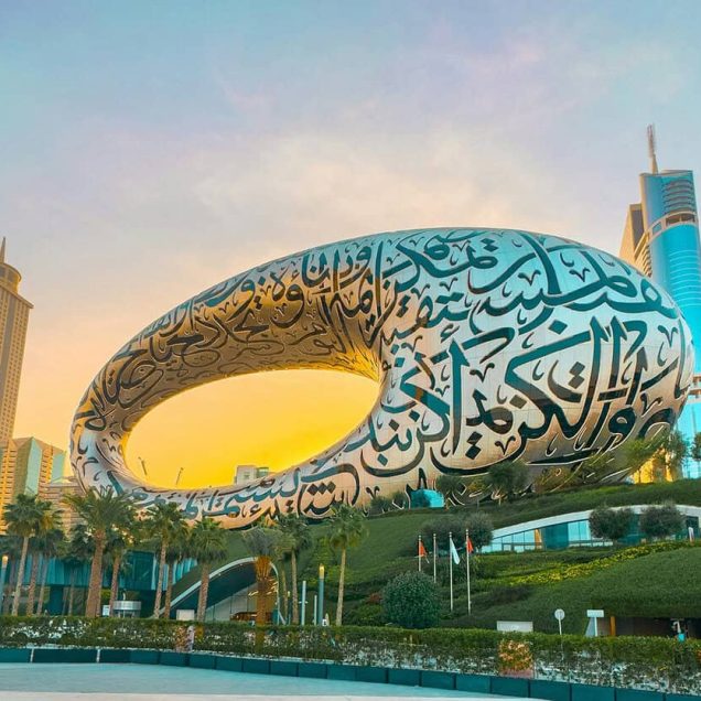UNITED ARAB EMIRATES